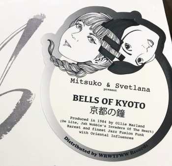 LP Bells Of Kyoto: Bells Of Kyoto LTD