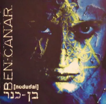 Ben-Canar: [nedudai]