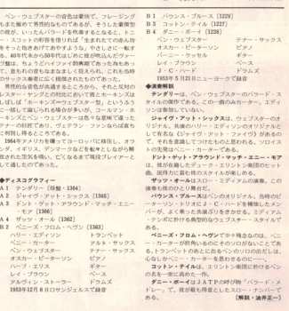 LP Ben Webster: King Of The Tenors