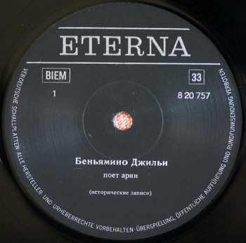 LP Beniamino Gigli: Benjamino Gigli - Tenor