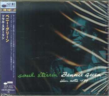 CD Bennie Green: Soul Stirrin' LTD