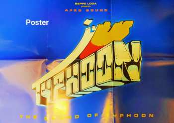 2LP/Doos Beppe Loda: Typhoon (The Afro Sound Of Typhoon) LTD