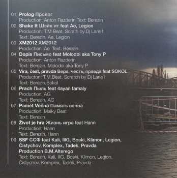 CD Berezin: XM2012