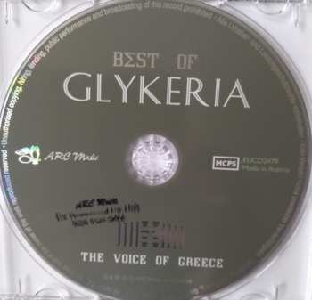 CD Γλυκερία: Best Of Glykeria (The Voice Of Greece)