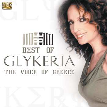 Album Γλυκερία: Best Of Glykeria (The Voice Of Greece)