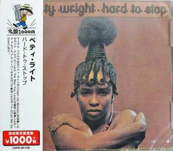 CD Betty Wright: Hard To Stop