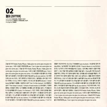CD Big Bang: e
