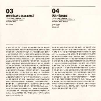 CD Big Bang: e