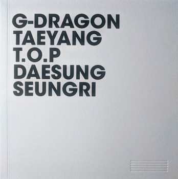 CD/Doos Big Bang: Made The Full Album