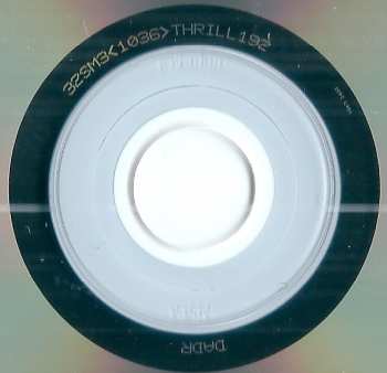 CD Exploding Star Orchestra: Bill Dixon With Exploding Star Orchestra