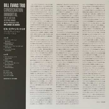 LP Bill Evans: Consecration Immortal LTD