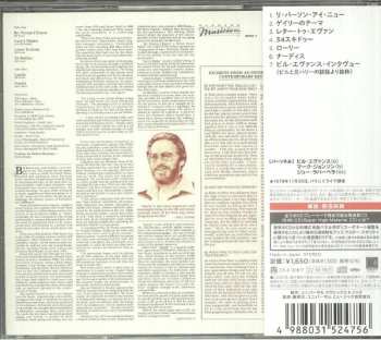 CD Bill Evans: The Paris Concert (Edition Two)