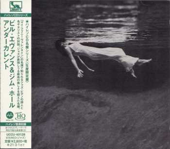 CD Bill Evans: Undercurrent LTD
