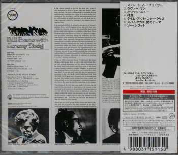 CD Bill Evans: What's New