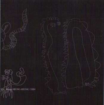 CD Bill Laswell: Invisible Design II