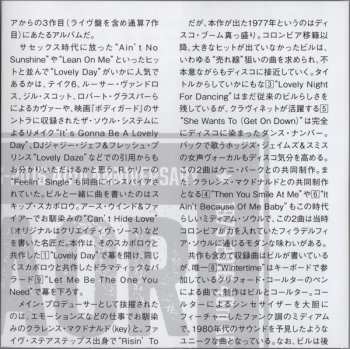 CD Bill Withers: Menagerie LTD