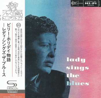 CD Billie Holiday: Lady Sings The Blues