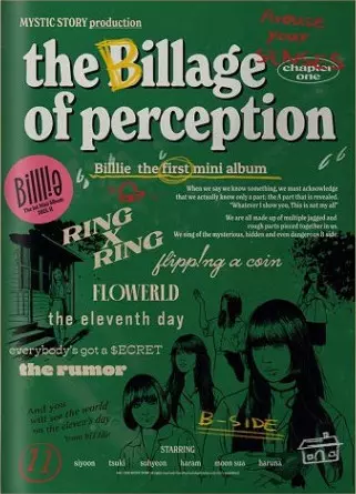 The Billage Of Perception: Chapter One