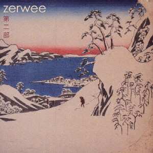 Album Billy Cobb: Zerwee, Pt. 2