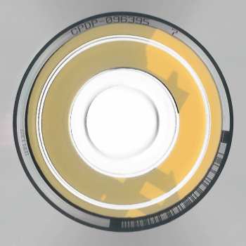 CD Billy Joel: The Nylon Curtain