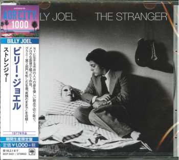 CD Billy Joel: The Stranger LTD