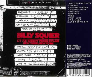 CD Billy Squier: Hear & Now = ヒア・アンド・ナウ LTD