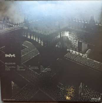 2LP Black Anvil: Regenesis CLR | LTD