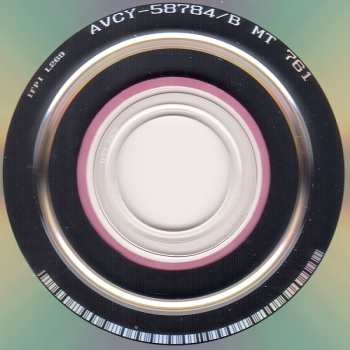 2CD/DVD/Doos BLACKPINK: Blackpink In Your Area LTD