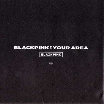 2CD/DVD/Doos BLACKPINK: Blackpink In Your Area LTD