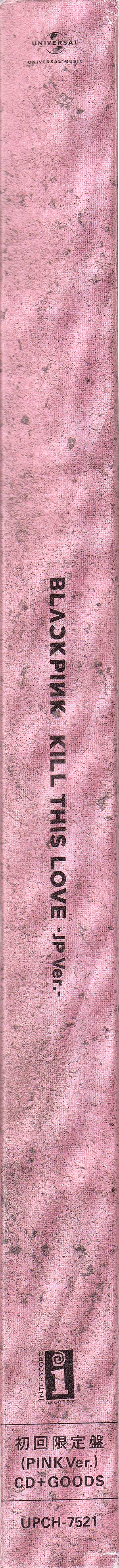 CD BLACKPINK: Kill This Love -JP Ver.-  CLR | LTD | DLX