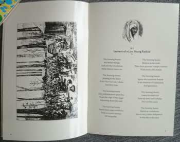 LP/CD Bladed: Halloween in Bagamoyo