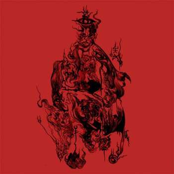 CD Blood Bright Star: Solar Infinite  DIGI