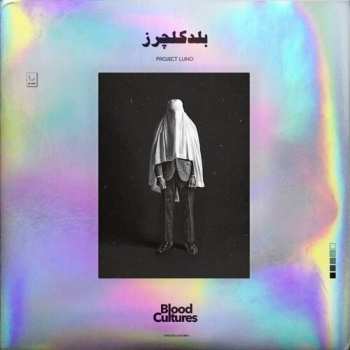 Album Blood Cultures: Luno