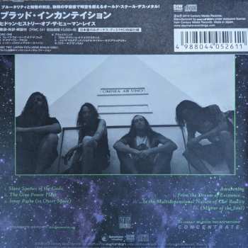 2CD Blood Incantation: Hidden History Of The Human Race