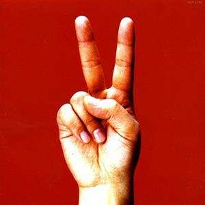 2LP Bloodthirsty Butchers: Birdy