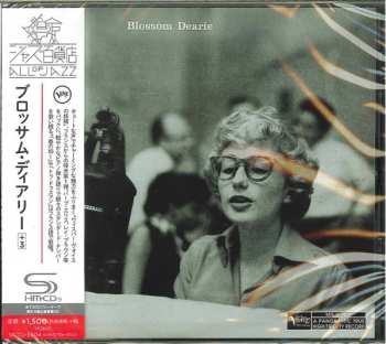 CD Blossom Dearie: Blossom Dearie