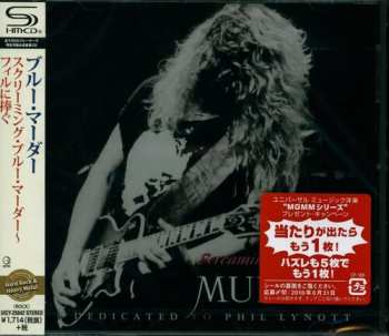 Album Blue Murder: Screaming Blue Murder
