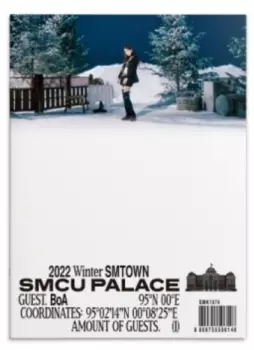 2022 Winter Smtown : Smcu Palace
