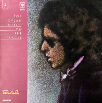 LP Bob Dylan: Blood On The Tracks