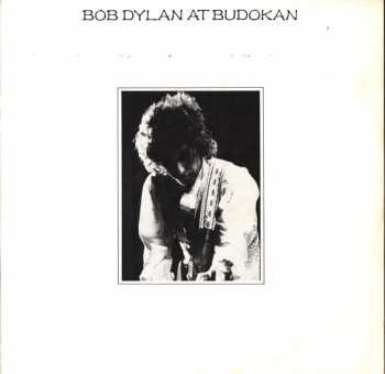 2LP Bob Dylan: Bob Dylan At Budokan