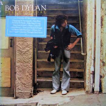 LP Bob Dylan: Street-Legal