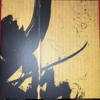 2LP Bogdan Raczynski: Samurai Math Beats