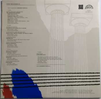 2LP Bohuslav Martinů: Český Melodram 5