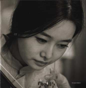CD Dmitri Shostakovich: Bomsori Kim