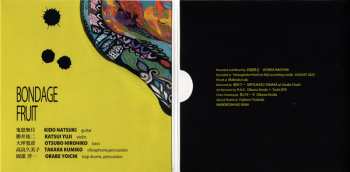 CD Bondage Fruit: VII