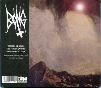 CD Bong: Bong
