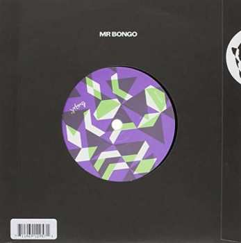 Album Boogaloo Combo: Hot Pants Roads / Black Soul Brothers