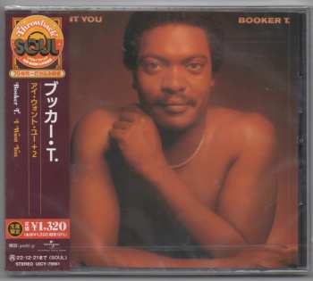 CD Booker T. Jones: I Want You LTD