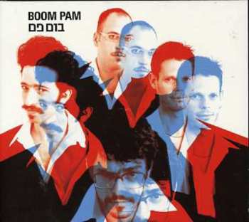 Album Boom Pam: Boom Pam