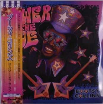 2LP Bootsy Collins: The Power Of The One LTD
